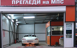 Годишни технически прегледи в София