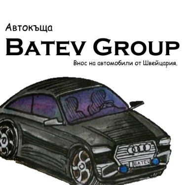 Продажба на автомобили София | Автокъща Батев Груп
