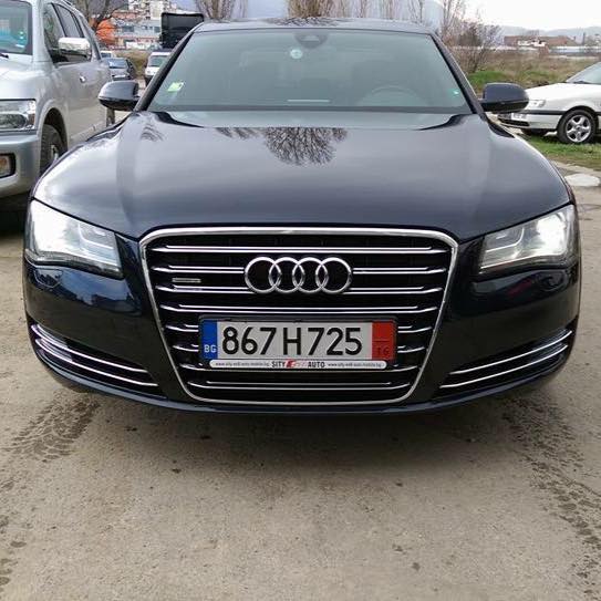 Автокъща в град Кюстендил | SityS8Auto