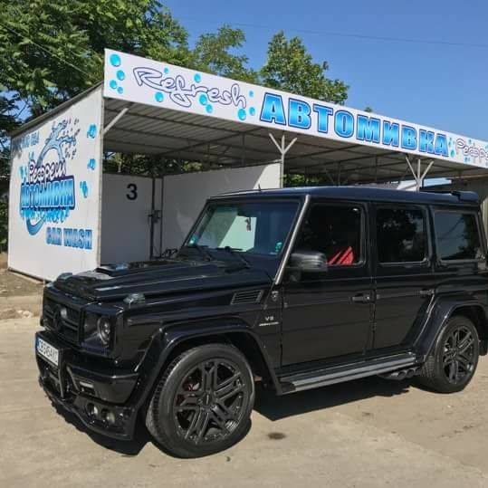 Автокозметичен център в гр. Бургас | Автомивка Рефреш