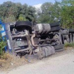 ДЕНОНОЩНА Пътна помощ „Auto Assistance“ АМ Хемус