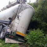 ДЕНОНОЩНА Пътна помощ „Auto Assistance“ АМ Хемус