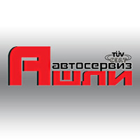 Експресен авторемонт в София | Автосервиз Ашли