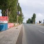 Авто ЕМ ООД – части за товарни автомобили | София