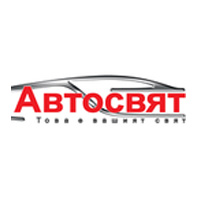 Продажба на нови автомобили Русе | Автосвят ООД