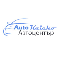 Автоцентър Кайчо | Луковит