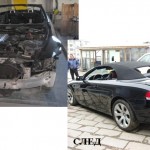 Автосервиз Линсикар – Хисаря