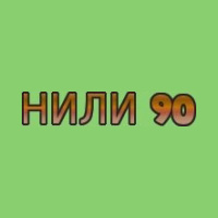 Изработка на втулки за двигатели – автосервиз Нили 90 | Левуново
